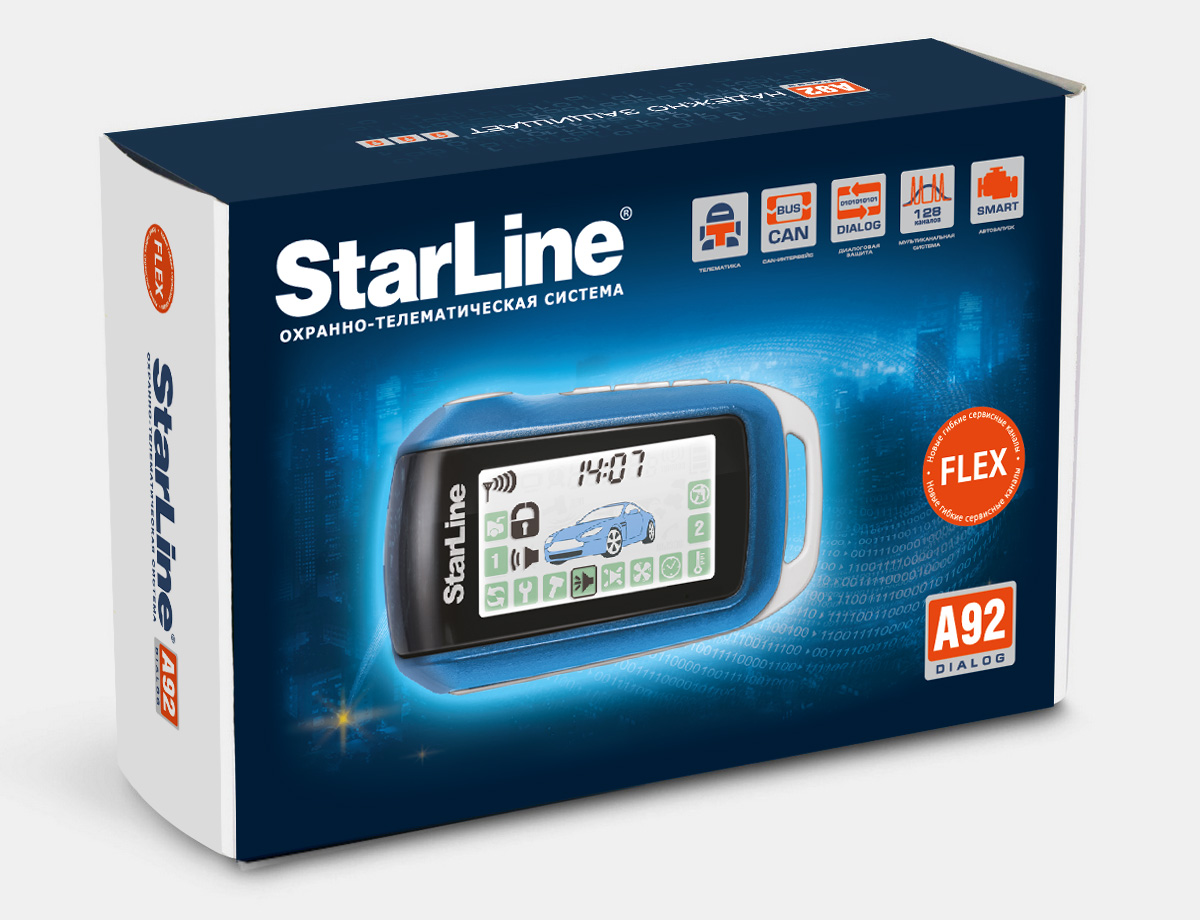 Автомобильная Сигнализация StarLine A92 Dialog Flex | Ростехком